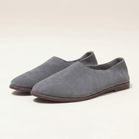 Women's Minimalist Slipper Loafer